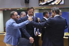 Special European Council